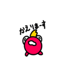 きんぎょっぽいやつ 日常会話（個別スタンプ：6）