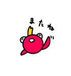 きんぎょっぽいやつ 日常会話（個別スタンプ：7）