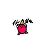 きんぎょっぽいやつ 日常会話（個別スタンプ：9）