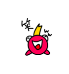 きんぎょっぽいやつ 日常会話（個別スタンプ：13）