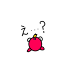 きんぎょっぽいやつ 日常会話（個別スタンプ：17）