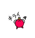 きんぎょっぽいやつ 日常会話（個別スタンプ：19）