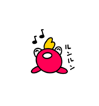 きんぎょっぽいやつ 日常会話（個別スタンプ：20）
