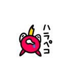 きんぎょっぽいやつ 日常会話（個別スタンプ：21）