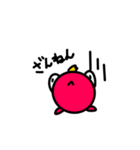 きんぎょっぽいやつ 日常会話（個別スタンプ：23）