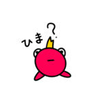 きんぎょっぽいやつ 日常会話（個別スタンプ：24）