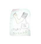 元気に過ごそう（個別スタンプ：4）