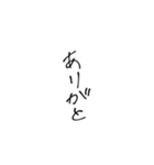 愛情たっぷりたっぷりたっぷり（個別スタンプ：4）