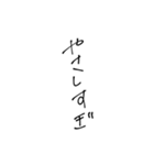 愛情たっぷりたっぷりたっぷり（個別スタンプ：7）