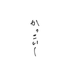 愛情たっぷりたっぷりたっぷり（個別スタンプ：9）
