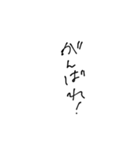 愛情たっぷりたっぷりたっぷり（個別スタンプ：11）