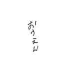 愛情たっぷりたっぷりたっぷり（個別スタンプ：13）