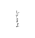 愛情たっぷりたっぷりたっぷり（個別スタンプ：14）