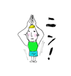 ちょっぴり奇妙でコミカルなポールさん（個別スタンプ：12）