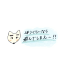 オシカツに励むキツネとウサギのスタンプ（個別スタンプ：4）