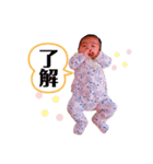瑚珀0107（個別スタンプ：8）