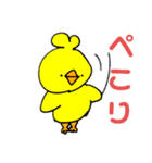 翔組スタンプ（個別スタンプ：4）