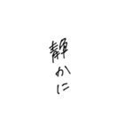 悪口スタンプだよ！！！（個別スタンプ：5）