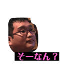 使える！いーじーすたんぷ！！！（個別スタンプ：1）