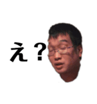 使える！いーじーすたんぷ！！！（個別スタンプ：5）