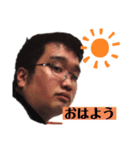 使える！いーじーすたんぷ！！！（個別スタンプ：6）