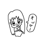 ダサイ！ど下手！女の子！_（個別スタンプ：1）