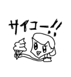 ダサイ！ど下手！女の子！_（個別スタンプ：5）