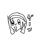 ダサイ！ど下手！女の子！_（個別スタンプ：10）