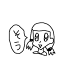 ダサイ！ど下手！女の子！_（個別スタンプ：11）