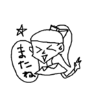 ダサイ！ど下手！女の子！_（個別スタンプ：17）