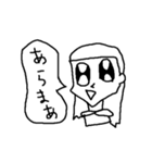 ダサイ！ど下手！女の子！_（個別スタンプ：20）