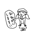 ダサイ！ど下手！女の子！_（個別スタンプ：21）