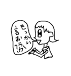 ダサイ！ど下手！女の子！_（個別スタンプ：27）