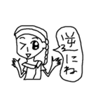 ダサイ！ど下手！女の子！_（個別スタンプ：28）