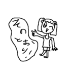 ダサイ！ど下手！女の子！_（個別スタンプ：29）