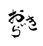 社会科は暗記です。2（個別スタンプ：3）