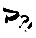 社会科は暗記です。2（個別スタンプ：20）