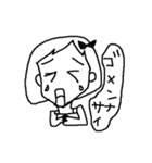 ダサイ！ど下手！女の子！_パート2（個別スタンプ：2）