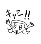 ダサイ！ど下手！女の子！_パート2（個別スタンプ：8）
