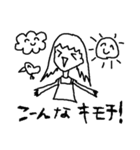 ダサイ！ど下手！女の子！_パート2（個別スタンプ：14）