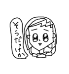 ダサイ！ど下手！女の子！_パート2（個別スタンプ：15）