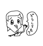 ダサイ！ど下手！女の子！_パート2（個別スタンプ：17）