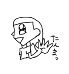 ダサイ！ど下手！女の子！_パート2（個別スタンプ：33）
