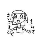 ダサイ！ど下手！女の子！_パート2（個別スタンプ：35）