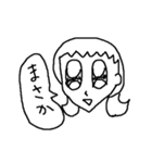 ダサイ！ど下手！女の子！_パート2（個別スタンプ：38）