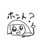 ダサイ！ど下手！女の子！_パート2（個別スタンプ：39）