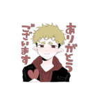 小狐くん（個別スタンプ：2）