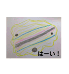 布一枚のともだち（個別スタンプ：1）