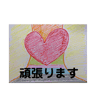 布一枚のともだち（個別スタンプ：3）