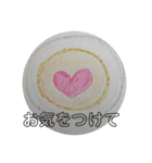 布一枚のともだち（個別スタンプ：5）